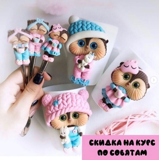 [creative.clay] Кристина Кочесок ― МК по лепке мил_0.jpg